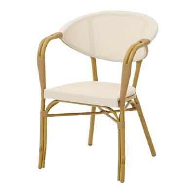 Lot 2 chaises d’extérieur style bistrot blanc et naturel